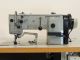 used DURKOPP-ADLER 467-VA-373 - Sewing