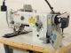 used PFAFF 938-900-PULLER-RACING - Sewing