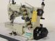 used YAMATO VCU-2730-156M-UT-A4 - Sewing