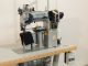 used DURKOPP-ADLER 697-15155 - Sewing