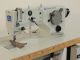 used Durkopp Adler 528-105 - Sewing