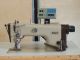 used PFAFF 483-G-748-900 - Sewing