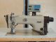 used PFAFF 483-G-748-900 - Sewing