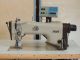 used PFAFF 483-G-748-900 - Sewing