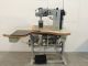 used DURKOPP-ADLER 268-273-NH1 - Sewing