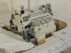 used PEGASUS EXT 3216 H - 45 P1 / 574 K 5X5 - Products wanted