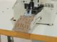 BROTHER LK3-B430E-2  usata Macchine da cucire