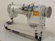 used  JACK-8560W - Sewing