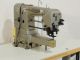 used UNION SPECIAL-160-20 - Sewing