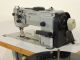 used DURKOPP ADLER 767-LG-73 - Home
