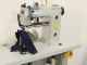 used DURKOPP-ADLER 550-16-23 - Sewing