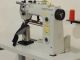used DURKOPP-ADLER 550-16-23 - Sewing