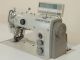 used DURKOPP-ADLER 274-14032 - Sewing