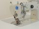 used DURKOPP-ADLER 274-14032 - Sewing
