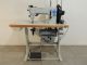 used DURKOPP-ADLER 204-370 - Sewing