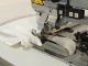 DURKOPP-ADLER 767-AE-73  usata Macchine da cucire