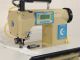 used COMPLETT 785 - Sewing