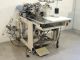 used JUKI APW-896 - Sewing