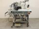 used JUKI APW-896 - Sewing