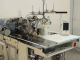 used JUKI APW-896 - Sewing