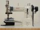 used PFAFF 344  - Home