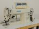 used JUKI DMN-5420-N7 - Sewing