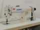 used JUKI MP-200-N - Sewing