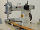 PFAFF 343/712 Rigomac  usata Macchine da cucire