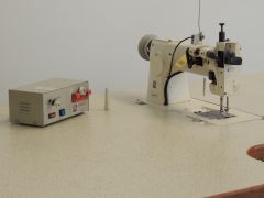 PFAFF 543-712-RIGOMAC