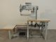 used DURKOPP-ADLER 669-180112 - Sewing