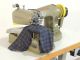 used STROBEL 58-4 - Sewing