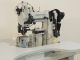 used DURKOPP-ADLER 697-24155 - Sewing