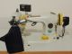 used STROBEL 58-4  - Sewing