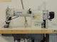 used JUKI MH-481-5 - Last arrivals