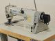 used JUKI MH-481-5 - Last arrivals