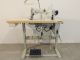 used JUKI MH-481-5 - Last arrivals