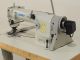used JUKI MH-481-5 - Last arrivals