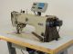 used PFAFF 483-G-748-900 - Sewing