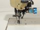 used COMPLETT 785 - Sewing