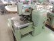 used AMF Reece 101 round - eyelett - Sewing