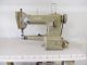 used Necchi 840 - Sewing