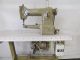 used Necchi 840 - Sewing