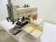 used Yamato CB-511 - Sewing