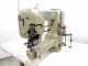 used Lewis Union Special 160-20 - Sewing