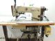 used Pfaff 481-731-900 - Sewing