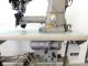 used Strobel 325-40 - Sewing