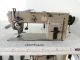 used Necchi 883-260 - Sewing