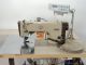 used Pfaff 3822 - Sewing