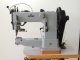 used Durkopp Adler 205 MO-2-1/0 - Sewing