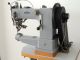 used Durkopp Adler 205 MO-2-1/0 - Sewing